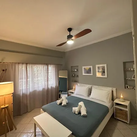 Διαμέρισμα Cozy Near The Center And Beaches