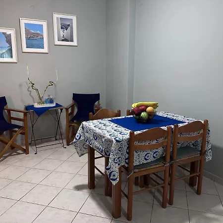 Διαμέρισμα Cozy Near The Center And Beaches
