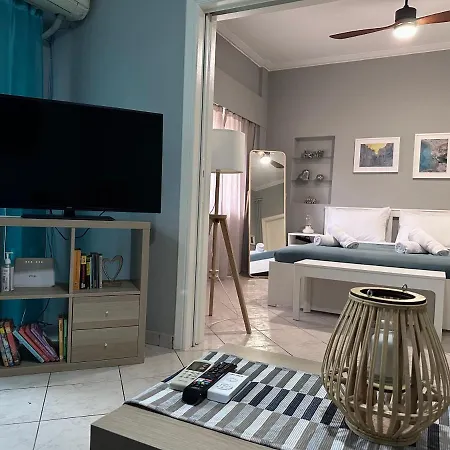 Apartment Cozy Near The Center And Beaches *